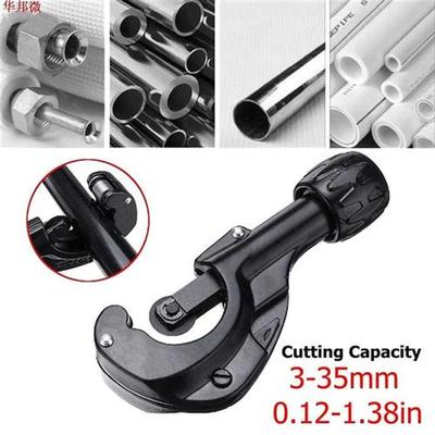 Copper Vinyl Brass Pipes Tube Cutter Scissor Cutting Tool 适