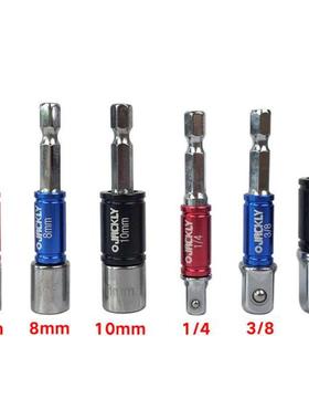 3/6/8PCS Chrome Vanadium Steel Socket Adapter Hex Shank 1/4