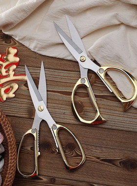 Sewing Dressmaking Tailor scissors Shear Pinking Scissor Lea