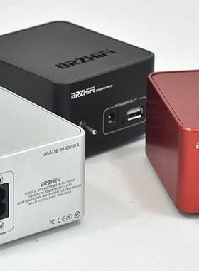 BRZHIFI Audiophile 5V 1A linear power supply Original E typ