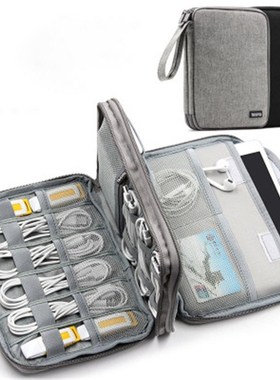Gadget Organizer Case Digital Storage Bag Electronics Organi