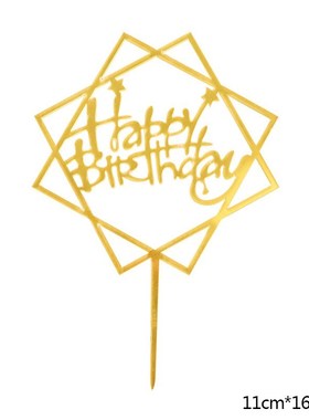 1Pcs  Acrylic Happy Birthday Cake Topper Cake Insert Baking