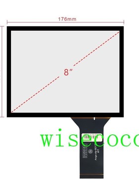 8 inch 176mm*135.8mm Raspberry Pi tablet PC navigation Capac