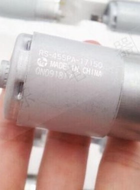 printer/toy model  Two Terminals Connector DC 10V 2700RPM m