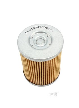 Motorcycle Oil Filter for CFMoto CF500 400 500cc Cforce Zfor