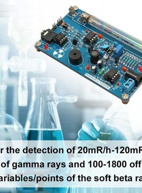 Unassembled electromagnetic DIY Geiger Counter Parts Kit Mod