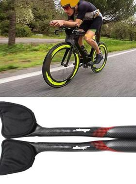 1 pair of handlebars for triathlon high hardness