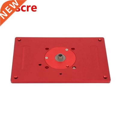 Router table plate aluminum trim machine flipping plate elec