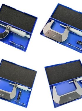 Outside Micrometer Precision Gauge Caliper 75-100mm 0-25mm 2