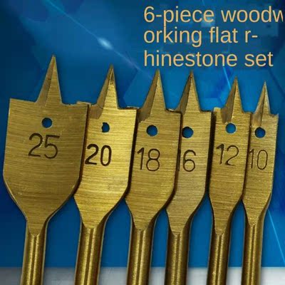 6PC HSS Wood Flat Drill Sets 10/12/16/18/20/25mm Paddle Flat