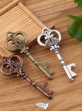 Key Shaped Bottle Opener Keychain Shaped Zinc Alloy Copper S