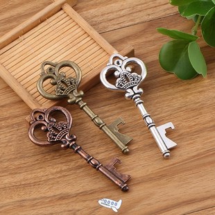 Key Shaped Bottle Opener Keychain Shaped Zinc Alloy Copper S