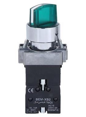 10Pcs Button Switches Normally Closed Knob Switch AC220V/AC2