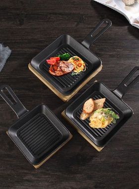 Iron Pan For Roast With Wooden Stand Round And Rectangular