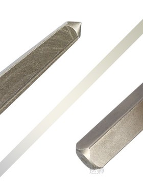 5pcs Damaged Screw Extractor Drill Bits Set Square Bolt Stud