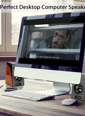 3Wx2 Computer Speakers with Surround Stereo USB Wired Powere