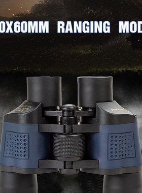 Powerful Biniculars Telescope 60x60 High Clarity With Lll Ni