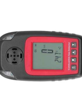 WT8823 Portable Combustible Gas Detector Natural Gas Methane
