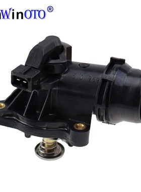 Thermostat Housing Waterpipe Coolant Outlet Flange Fit For