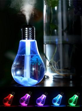 LED Humidifier Lamp Air Ultrasonic Essential Oil Diffuser 40