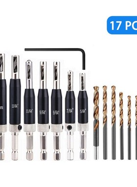 17pcs Black Aluminium Alloy Hinge Hole Puncher Self Centerin