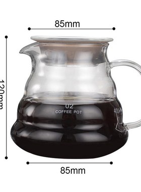 Carafe Drip Coffee Pot 360ml 600ml 800ml V60 Pour Over Glass