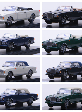 GFCC 1:64 1993 RollsRoyce Corniche Drophead Diecast Model Ca