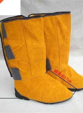 Shoes welding welder welding foot shoes h set a foot prote