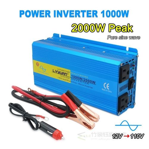 Car 2000W Peak DC 12V to AC 110V 50Hz/60Hz Portable Car Powe