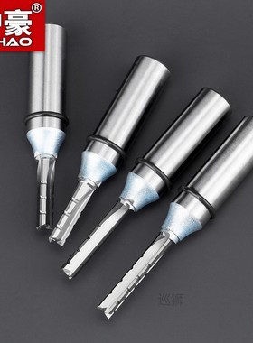 TCT Straight Milling Cutter 3 Flutes 1/2 Shank  MDF Plywood