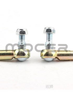 1 Pair M8-M8 M10-M10 Tie Rod End Kits Ball Joint Fit For Chi