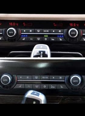 14pcs AC Button Repair Kit Car Air Condition Control Switch