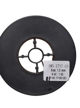 1Pc 1kg 0.8/0.9/1.0/1.2mm Gasless Mig Welding Wire E71T-GS A