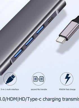 Aluminum Alloy USB C Adapter UHDMI 65W Power Delivery SB Typ