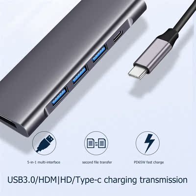 Aluminum Alloy USB C Adapter UHDMI 65W Power Delivery SB Typ