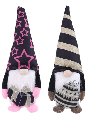 Happy Birthday Cake Gift Box Gnome Tomte Nisse Swedish Elf