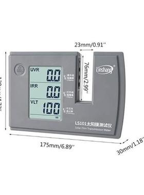 LS101 Solar Film Transmission Meter Ultraviolet Infrared Rej