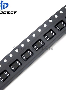20pcs TPS54240 TPS54240DGQR 54240 Free Shippi