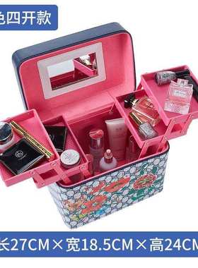 Large Capacity cosmetic bag women's portable and