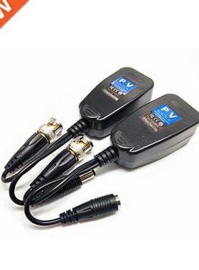 HD-CVI/TVI/AHD/CVBS 4 in 1 Power Video Video Balun 720p/1080