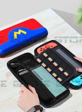 2021 Brand New Cute Game Accessories Case for Nintend Switch