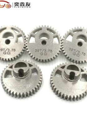 100PCS/LOT Alloy Gears Thickness 6MM Outside Diameter 30.7MM