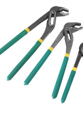 New Water Pump Pliers Pipe Wrench Plumbing Combination Plier