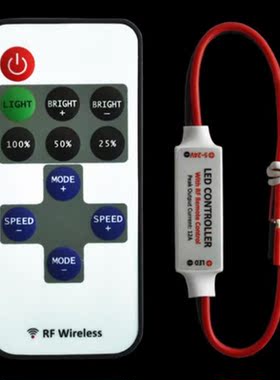 1set Mini Wireless Single Color Remote Control Dimmer DC 12V