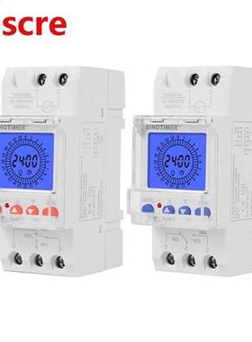 TM929BKL 24hrs Digital Analogue Time Switch 15 Mins Interval