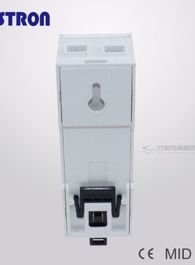 SDM230 Modbus 220/230V Single Phase Energy Meter, double DIN