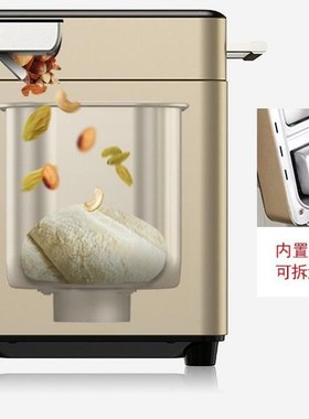 china petrus PE8609  home bread maker 1000g household Stainl