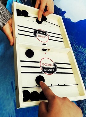 2020 New Slingpuck  Montessori Fast Paced Board   s Wooden A