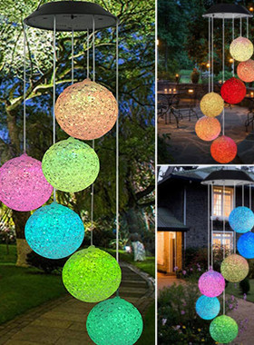 Solar Powered Wind Chime Light LED Garden Hanging Spinner
