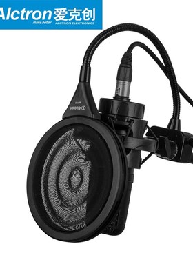 Alctron MPF02 microphone pop filter for studio recording, s
